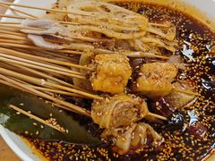 -古真记钵钵鸡(总店)