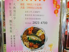 -美居大酒楼(美居广场店)