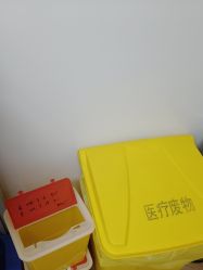 -天津伊美尔医疗整形美容专科医院