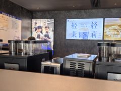 -瑞幸咖啡(大连罗斯福广场一层店)