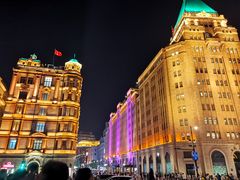 -罗斯福色戒酒吧(外滩店)