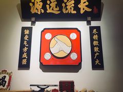 -受气牛肉·重庆耙牛肉(来福士店)