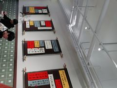 -面春山·传统老卤面(天隆寺店)