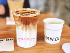 -ChanDu躔度咖啡(灯塔店)