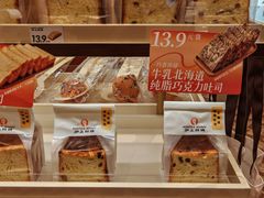 -沪上阿姨·臻选茶饮(上海环球港店)