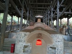 -景德镇古窑民俗博览区