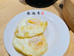 荷包蛋-朱新年·苏式汤团·面点(北寺塔店)