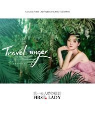 点击看大图 -第一夫人婚纱摄影(南京店)