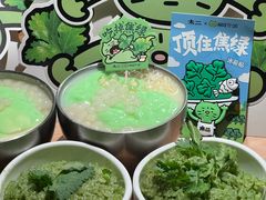 -太二酸菜鱼(财富购物中心店)