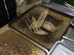 -孙阁老油炸羊肉串(制锦市店)