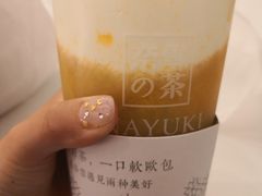 霸气芝士芒果-奈雪的茶(市百一店)