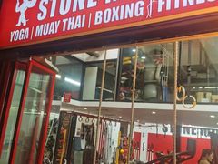 -Stone Motion释动健身