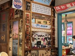 -姜胖胖无限自助烤肉(弹子石店)