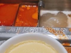 -海底捞火锅(万达广场店)