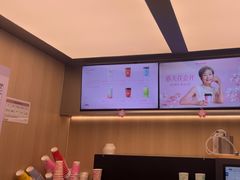 -爷爷不泡茶 NOYEYENOTEA(长沙五江天街店)