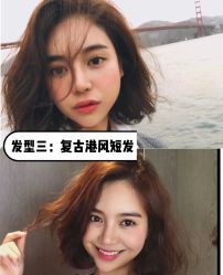 -FINE HAIR造型沙龙