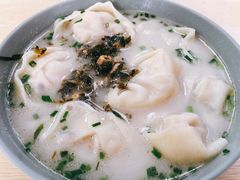 -顶巧鸡汤馄饨(虹口总店)
