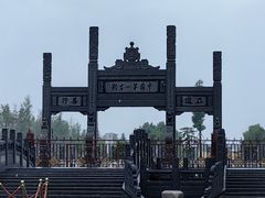 -洛阳白马寺