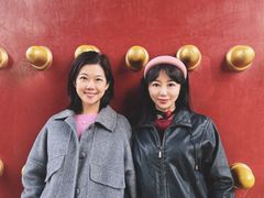-花家怡园(四合院总店)