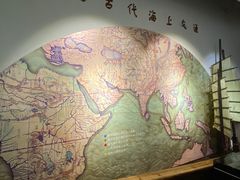 -上海交通大学董浩云航运博物馆