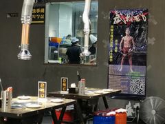 大堂-33韩式自助烧烤(环城南路店)