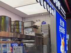 -煲珠公·老红糖珍珠奶茶(长宁龙之梦店)