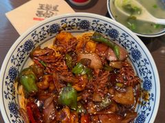 -王繁星面馆(西安熙地港店)