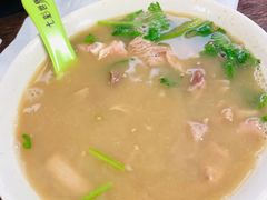 羊杂碎汤-清真永恒华威肉饼(潘家园店)