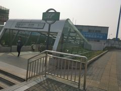 -民心佳园(地铁站)