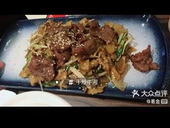 -避风塘·老港味餐厅(虹口龙之梦店)