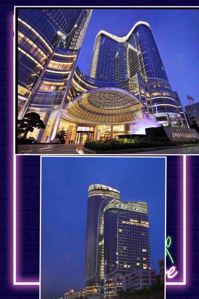 广州圣丰索菲特大酒店