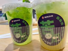 苦瓜青梅茶-炖物24章·顺时轻养茶(黄龙店)