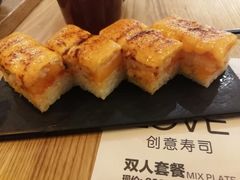 -Sushi Love 创意寿司(丽影广场店)