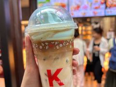 -肯德基(珍珠店)