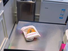 -CC BAGEL&SCONE 贝果与司康(南开大悦城店)