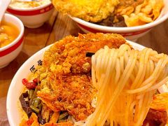 -寻裕记·现炒浇头面(人民广场店)