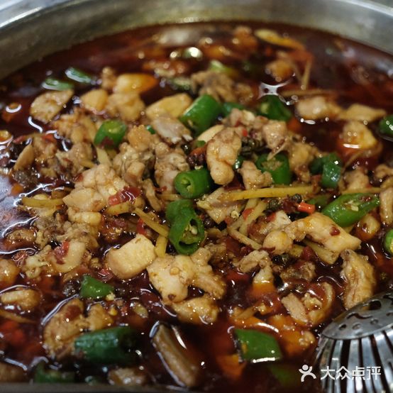 盐井记美蛙·鲜锅兔(中和店)