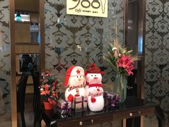 -圣丰索菲特·2 On 988 Café 自助餐厅