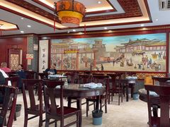 -邢家锅贴老店·非遗·开封菜(金明广场店)