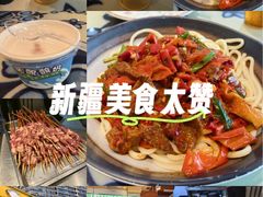 -撒拉花儿·新疆菜·清真(太阳宫店)