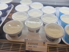 -文宇奶酪店(南锣鼓巷店)