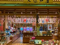 大堂-大江户·温泉洗浴(浑南店)