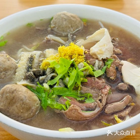 镇记牛杂店(开元店)