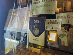 -猫的魔法密林(衣裳街店)