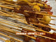 -长药唐师乐山油炸(石人直营店)