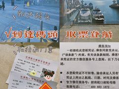 -DFS迪斐世(澳门美高梅店美妆世界)