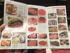 菜单-一哥肥牛火锅海鲜酒家(打浦路店)