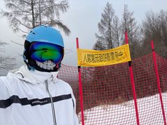 -长白山华美胜地滑雪场