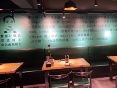 大堂-腰子哥烤串(石佛营炫特店)