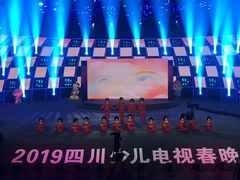 -四川广播电视台(世纪城路店)